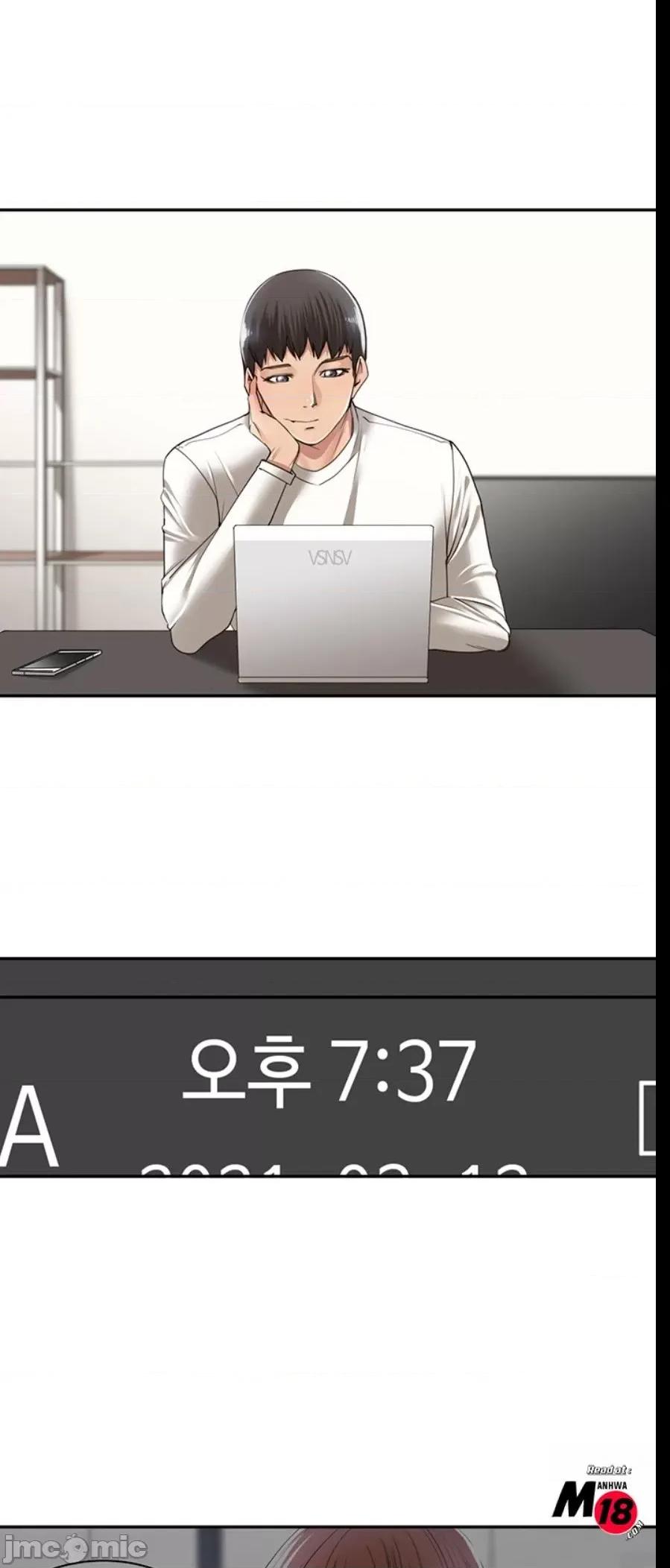 肌肤之亲的好友 肌肤之亲 5 第32页