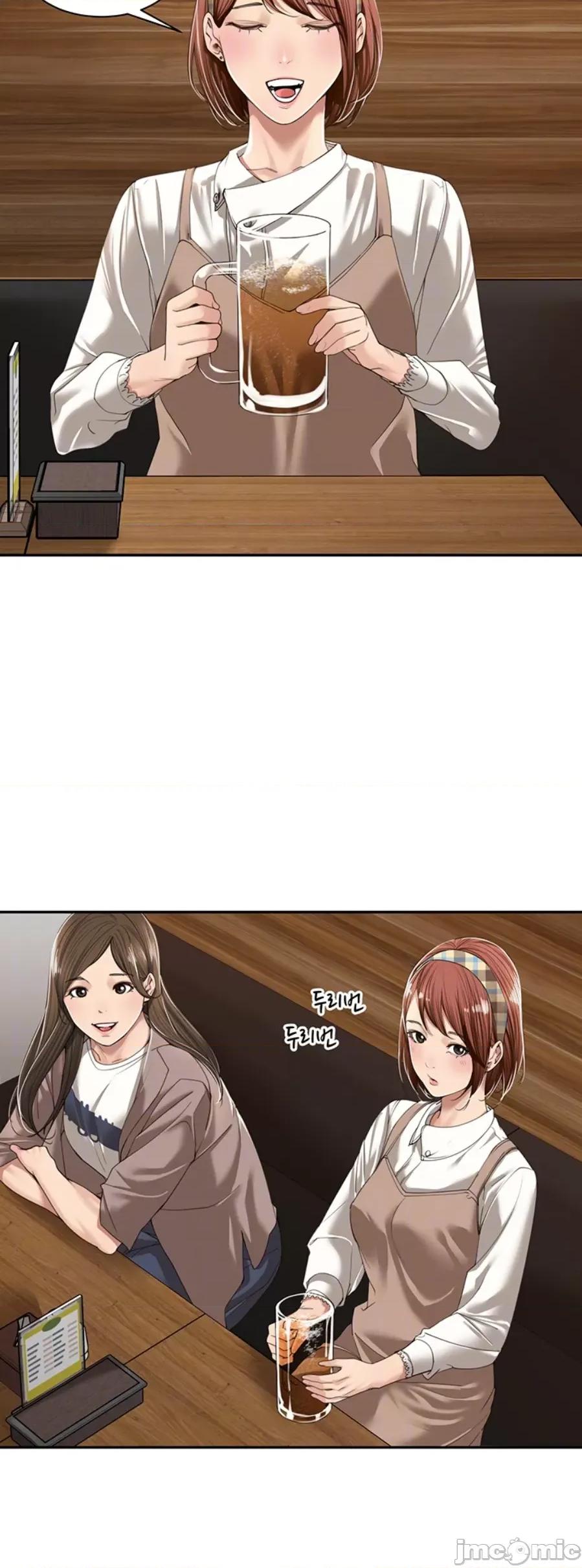 肌肤之亲的好友 肌肤之亲 6 第4页