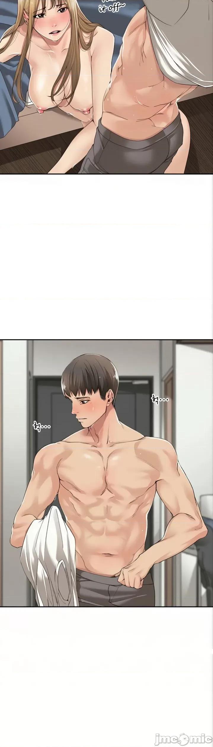 肌肤之亲的好友 肌肤之亲 7 第7页