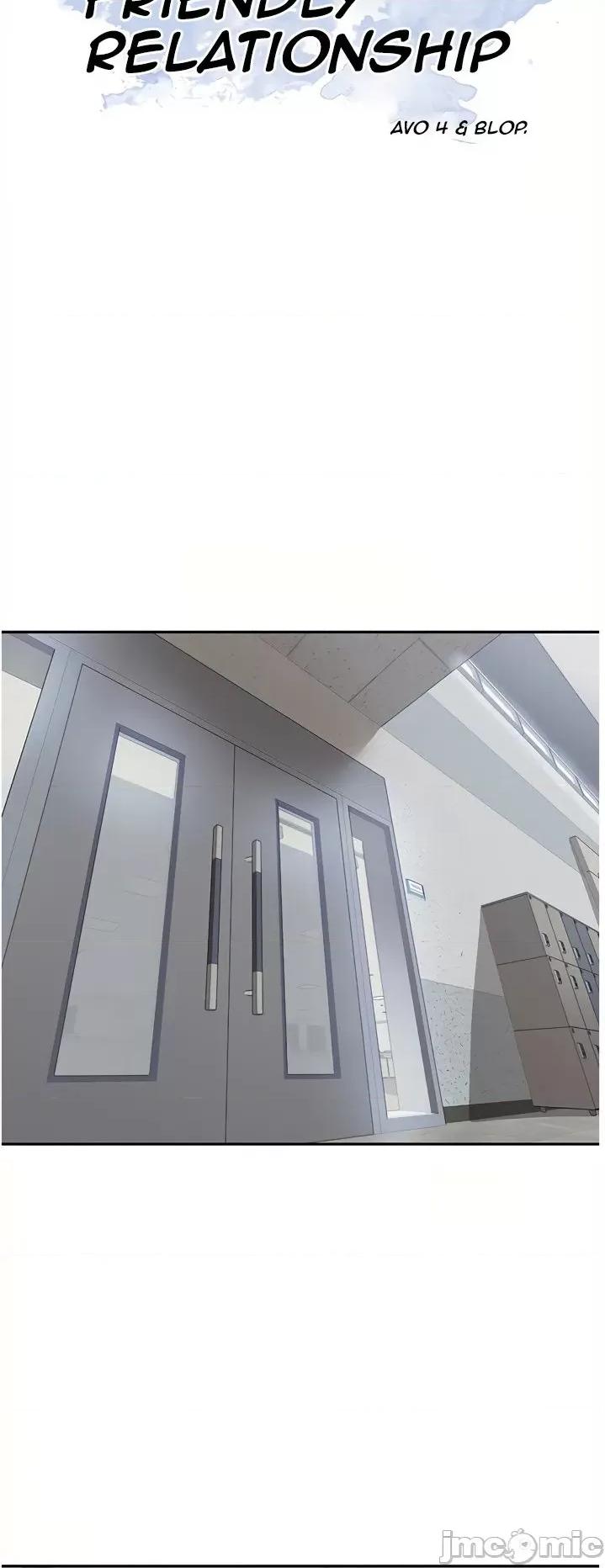 肌肤之亲的好友 肌肤之亲 8 第14页