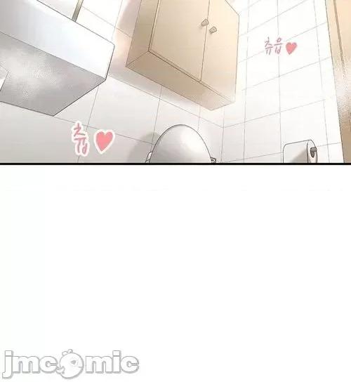 肌肤之亲的好友 肌肤之亲 41 第24页