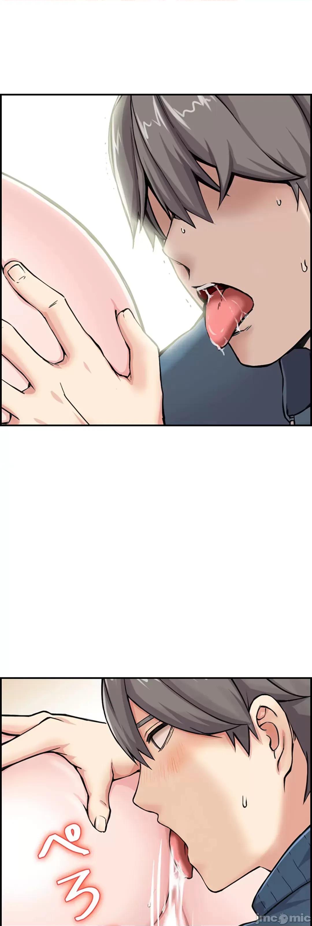 现在，和哥哥的老婆同居中♥️ 哥哥的老婆 2 第29页