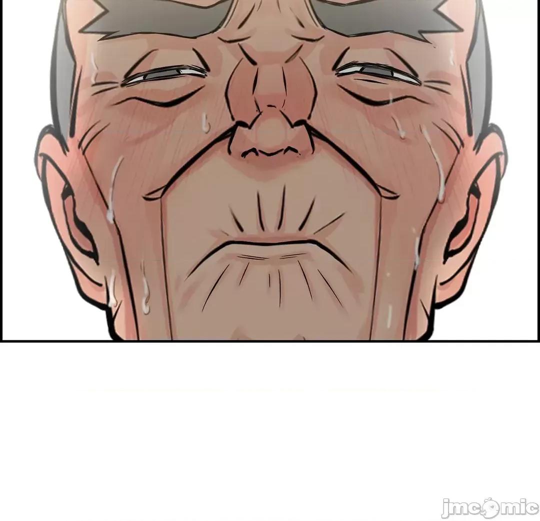 现在，和哥哥的老婆同居中♥️ 哥哥的老婆 5 第24页