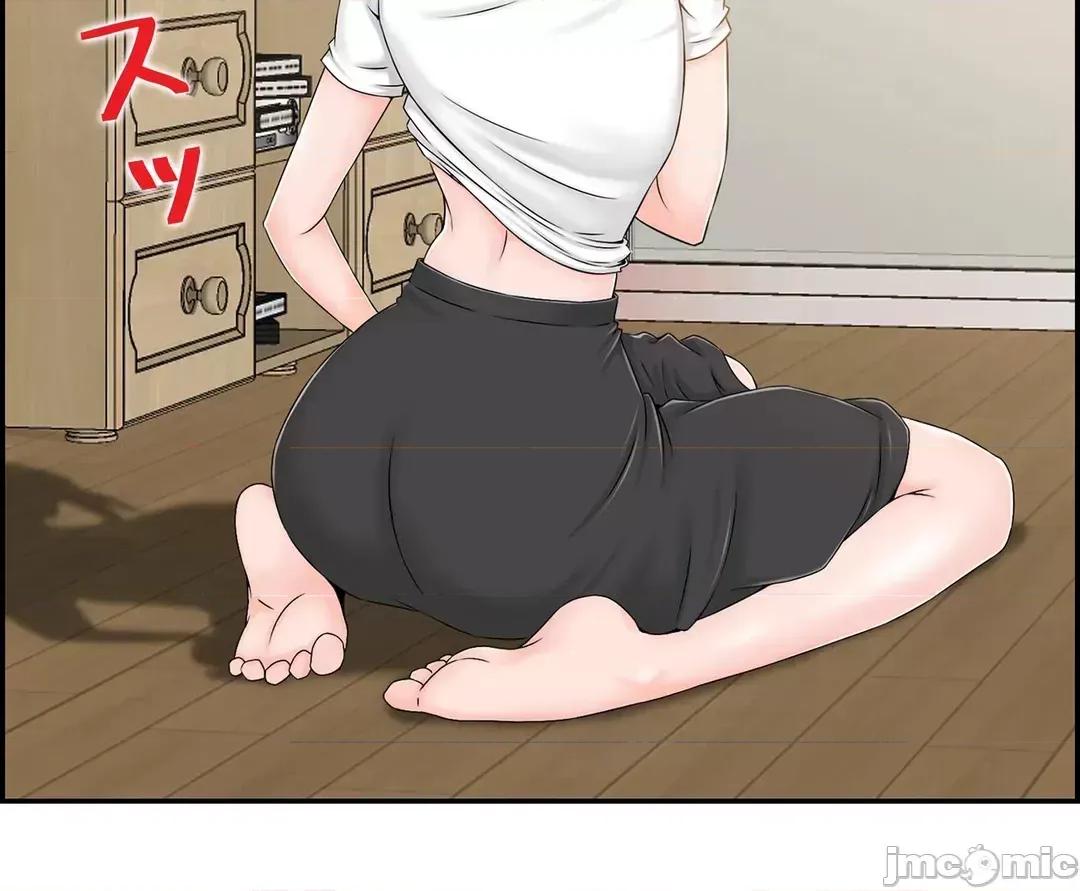 现在，和哥哥的老婆同居中♥️ 哥哥的老婆 6 第12页