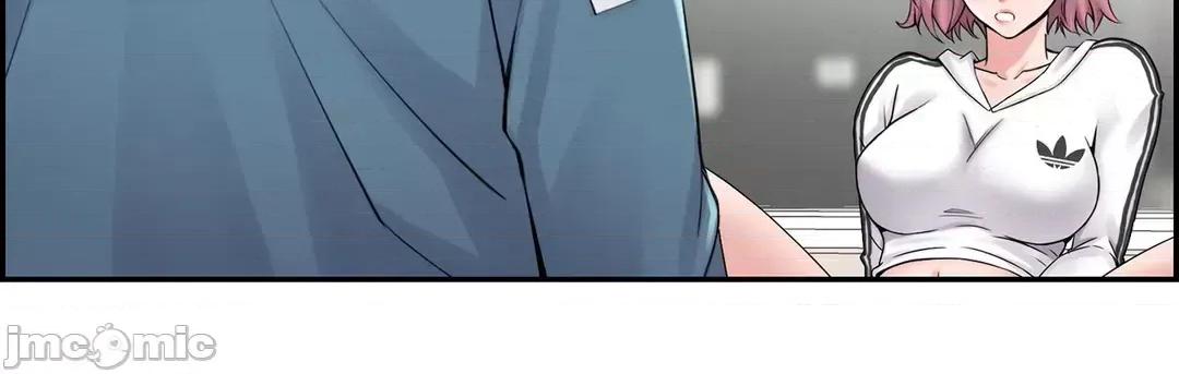 现在，和哥哥的老婆同居中♥️ 哥哥的老婆 10 第56页