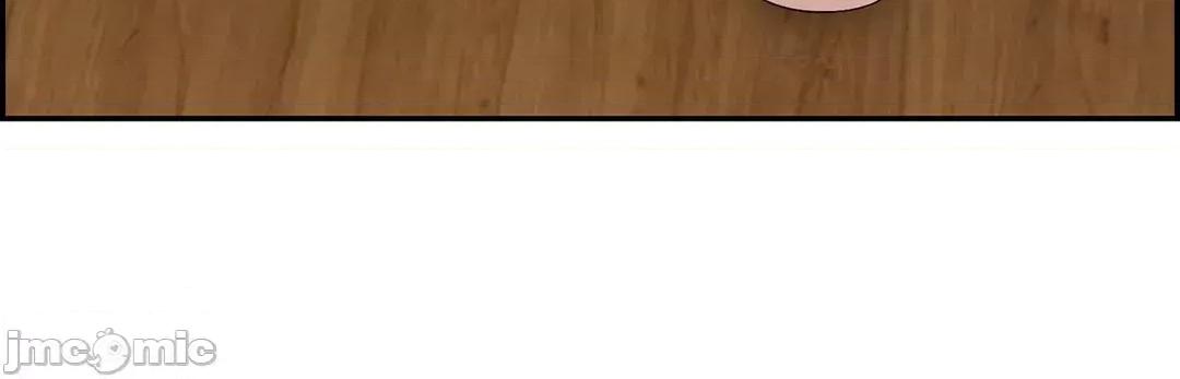 现在，和哥哥的老婆同居中♥️ 哥哥的老婆 11 第23页