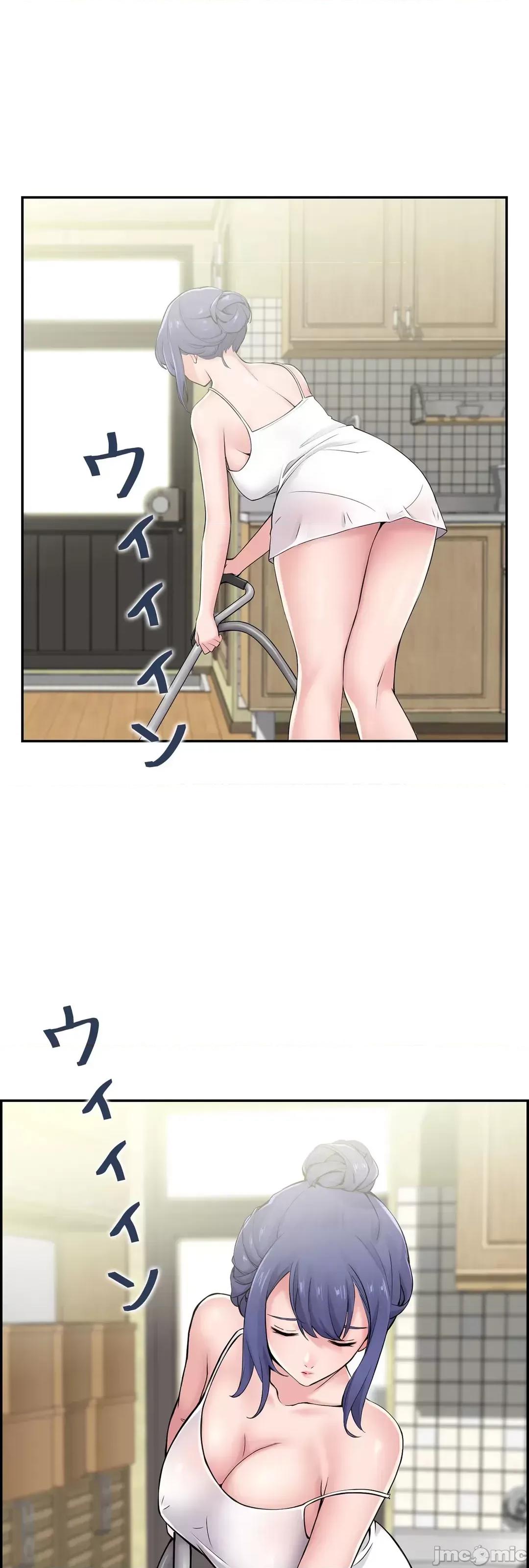 现在，和哥哥的老婆同居中♥️ 哥哥的老婆 13 第5页