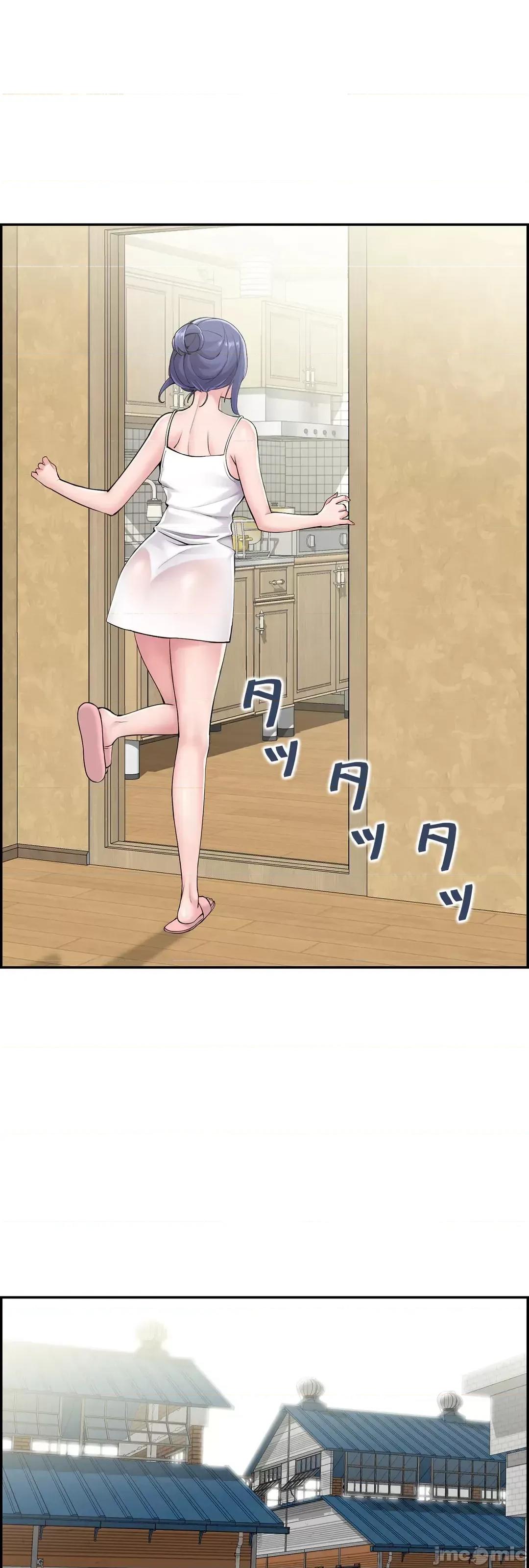 现在，和哥哥的老婆同居中♥️ 哥哥的老婆 13 第17页