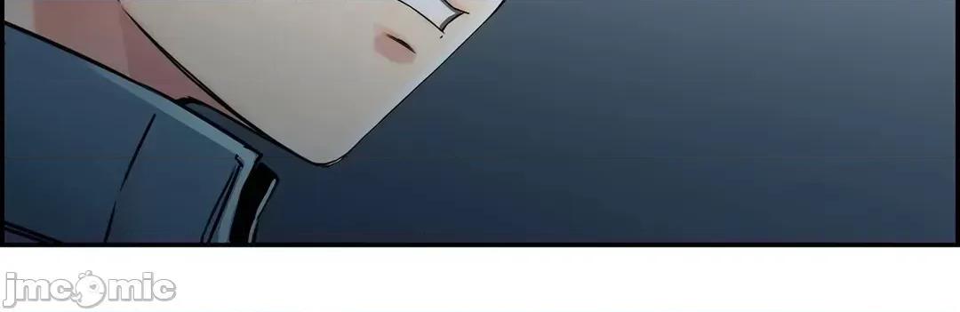 现在，和哥哥的老婆同居中♥️ 哥哥的老婆 13 第39页