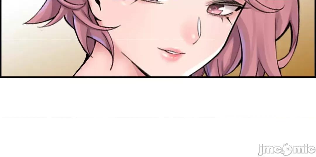 现在，和哥哥的老婆同居中♥️ 哥哥的老婆 16 第12页