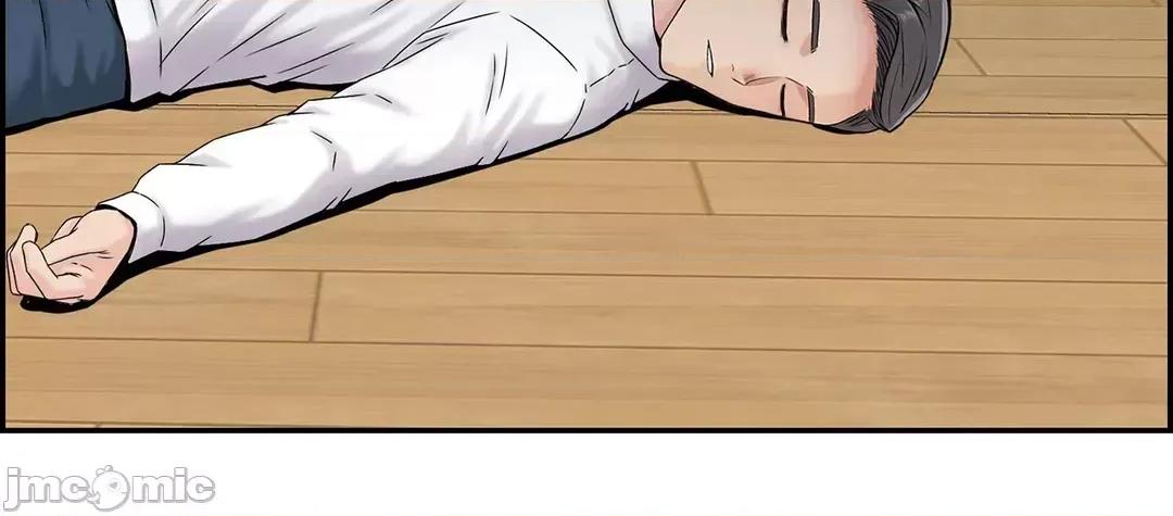 现在，和哥哥的老婆同居中♥️ 哥哥的老婆 17 第58页