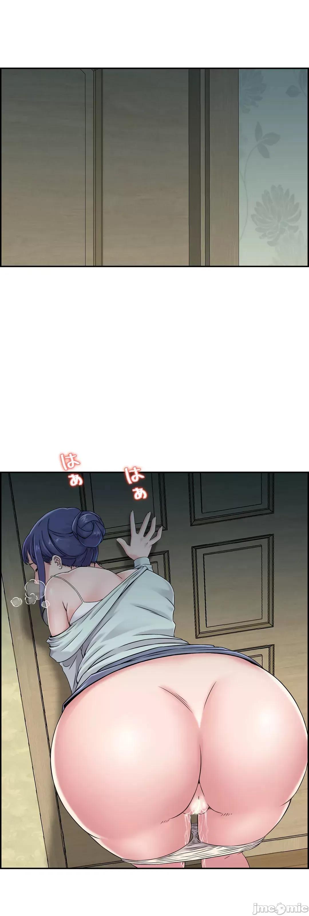现在，和哥哥的老婆同居中♥️ 哥哥的老婆 19 第16页