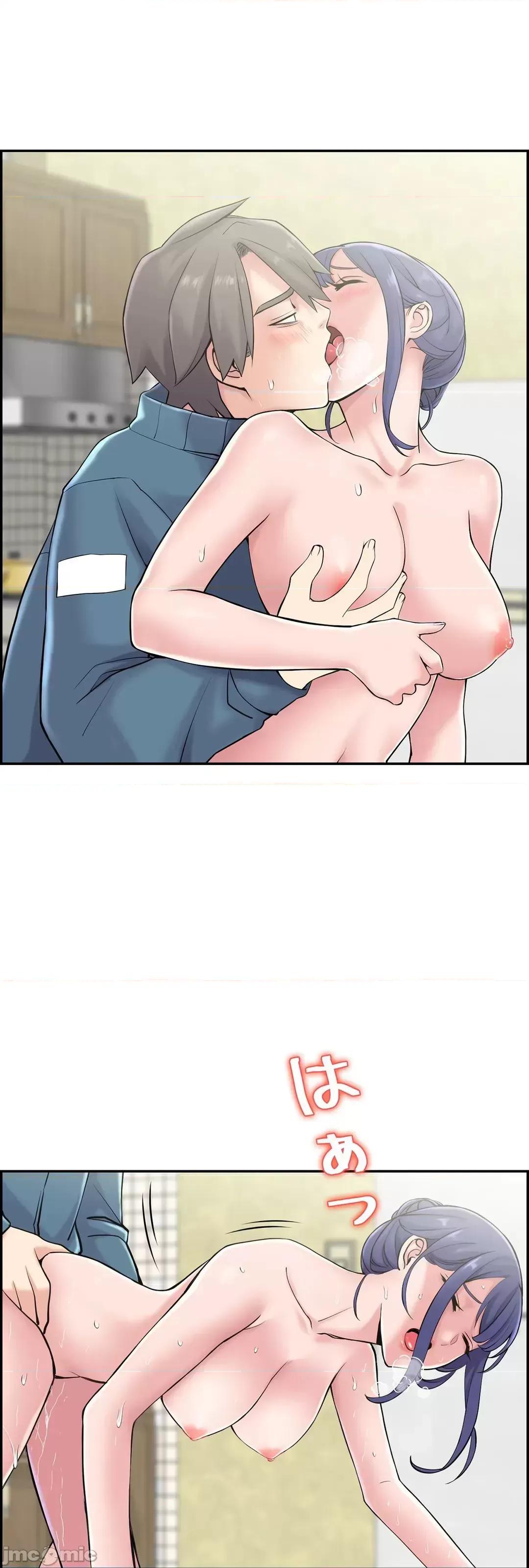 现在，和哥哥的老婆同居中♥️ 哥哥的老婆 21 第11页