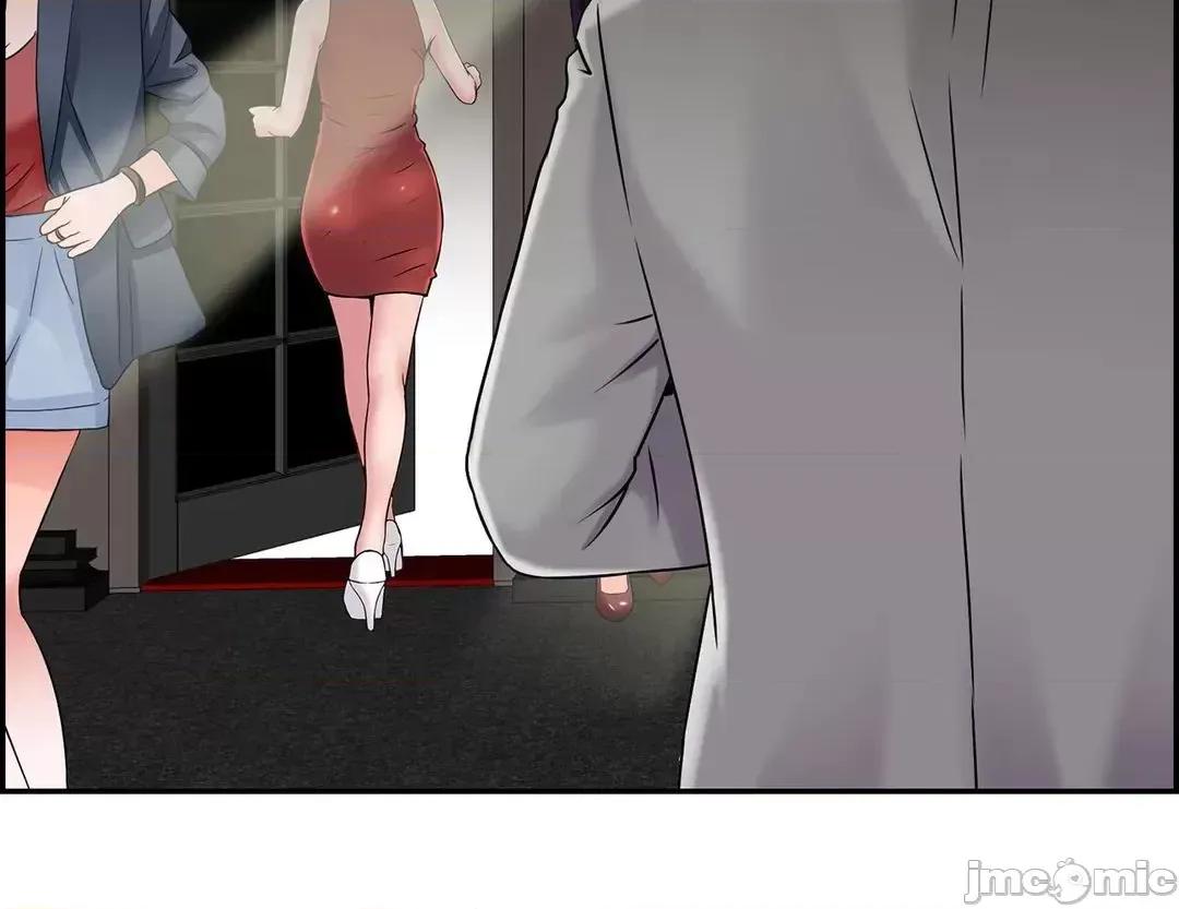 现在，和哥哥的老婆同居中♥️ 哥哥的老婆 22 第30页