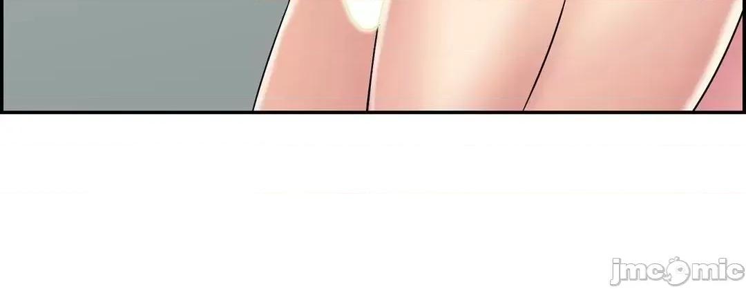 现在，和哥哥的老婆同居中♥️ 哥哥的老婆 24 第48页