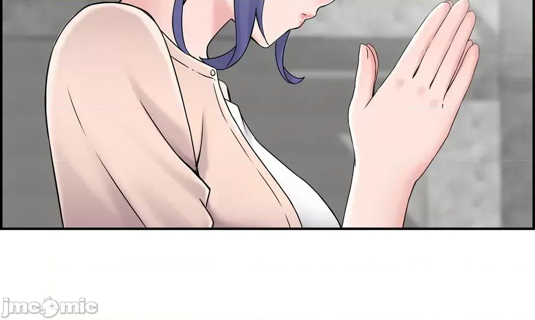 现在，和哥哥的老婆同居中♥️ 哥哥的老婆 30 完结 第39页