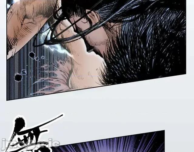 藏锋行 藏锋行002 第2回 封印幽凝.zip 第29页