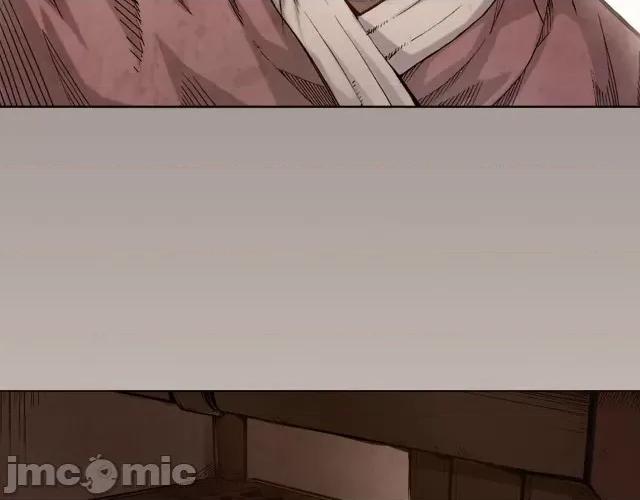 藏锋行 藏锋行003 第3回 少年裴烈.zip 第28页