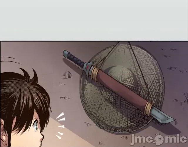 藏锋行 藏锋行003 第3回 少年裴烈.zip 第39页