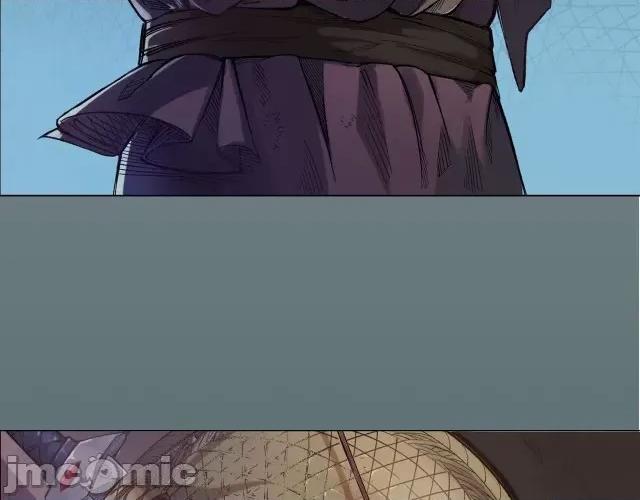 藏锋行 藏锋行003 第3回 少年裴烈.zip 第44页
