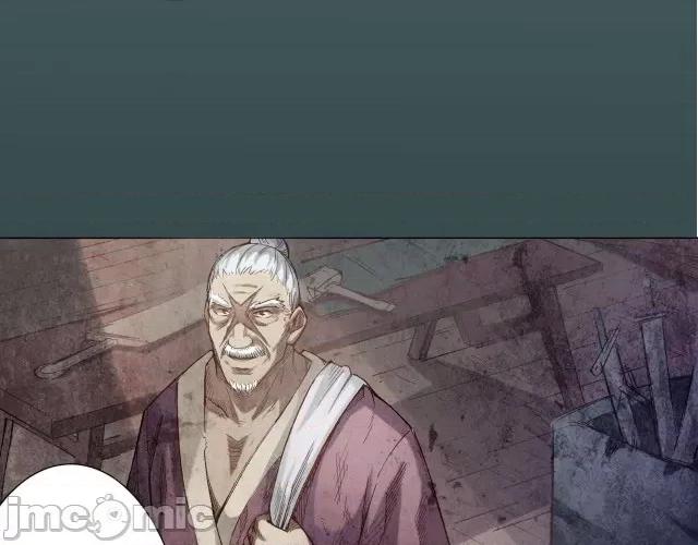 藏锋行 藏锋行003 第3回 少年裴烈.zip 第46页