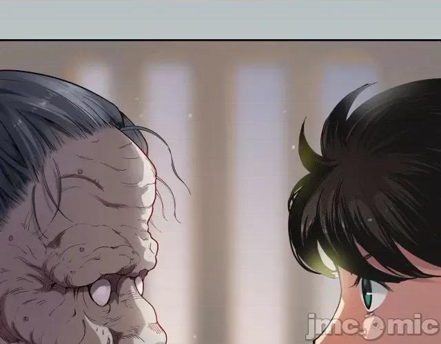 藏锋行 藏锋行003 第3回 少年裴烈.zip 第54页