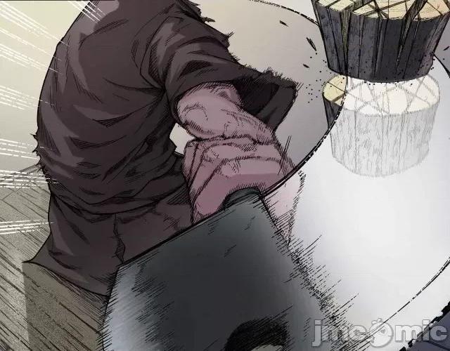 藏锋行 藏锋行004 第4回 剑名昆吾.zip 第19页
