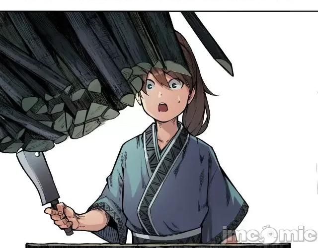 藏锋行 藏锋行004 第4回 剑名昆吾.zip 第21页
