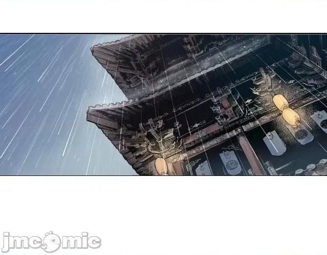 藏锋行 藏锋行005 第5回 水月停轩.zip 第9页
