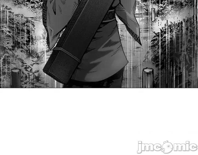 藏锋行 藏锋行006 第6回 突遇惨案.zip 第2页