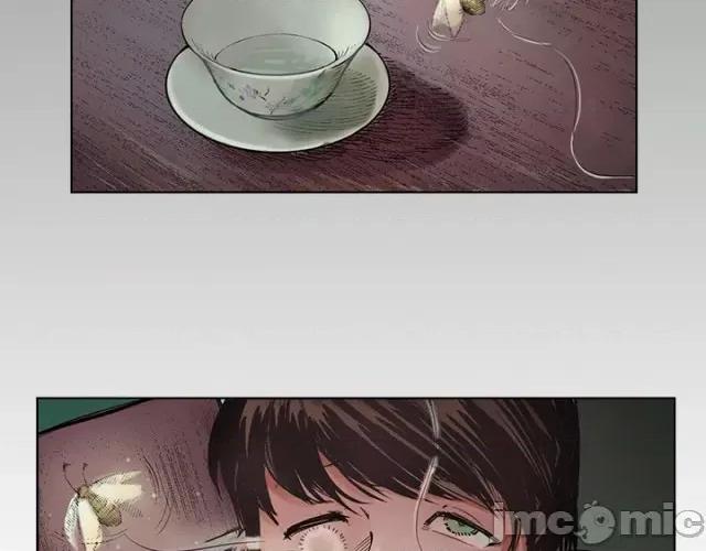 藏锋行 藏锋行006 第6回 突遇惨案.zip 第30页