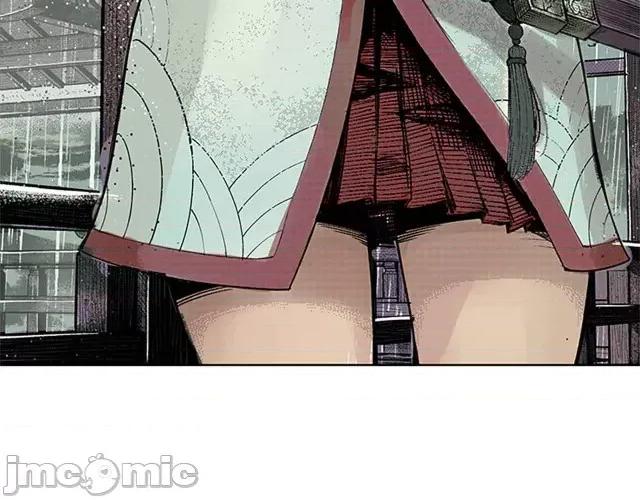 藏锋行 藏锋行007 第7回 万里枫江.zip 第43页