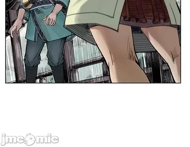 藏锋行 藏锋行007 第7回 万里枫江.zip 第49页
