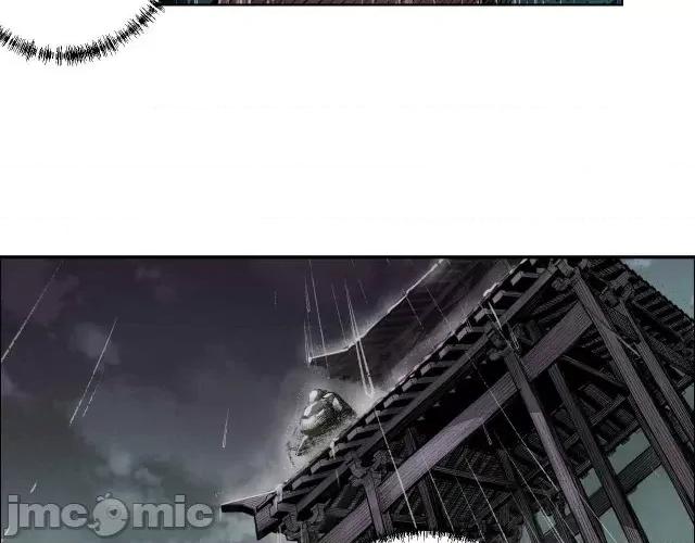 藏锋行 藏锋行008 第8回 凶煞现行.zip 第32页