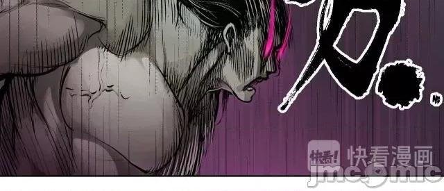藏锋行 藏锋行009 第9回 鏖战凶煞.zip 第10页