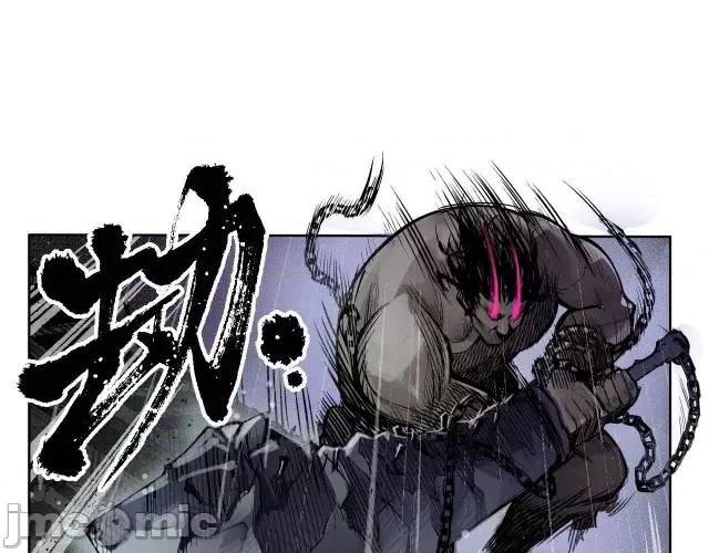 藏锋行 藏锋行009 第9回 鏖战凶煞.zip 第11页
