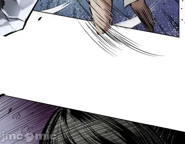藏锋行 藏锋行009 第9回 鏖战凶煞.zip 第17页
