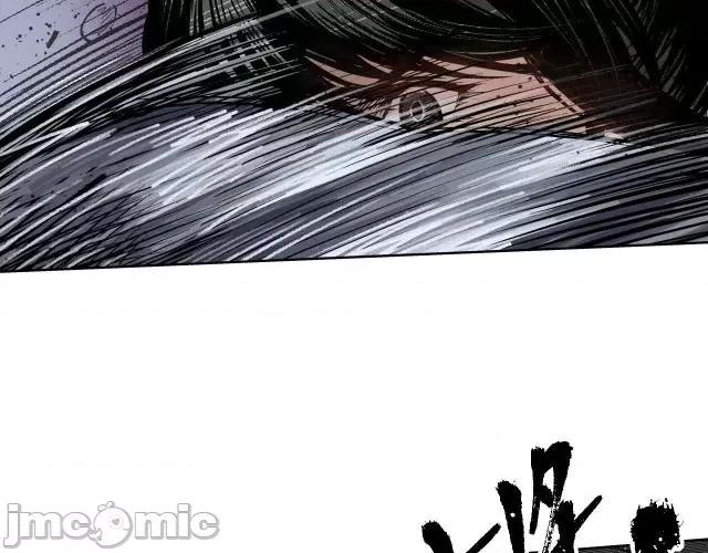 藏锋行 藏锋行009 第9回 鏖战凶煞.zip 第18页