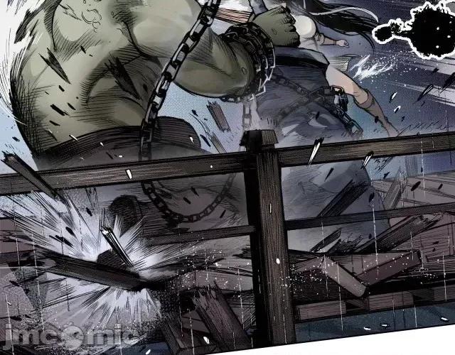 藏锋行 藏锋行009 第9回 鏖战凶煞.zip 第26页