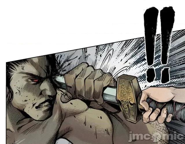 藏锋行 藏锋行009 第9回 鏖战凶煞.zip 第28页