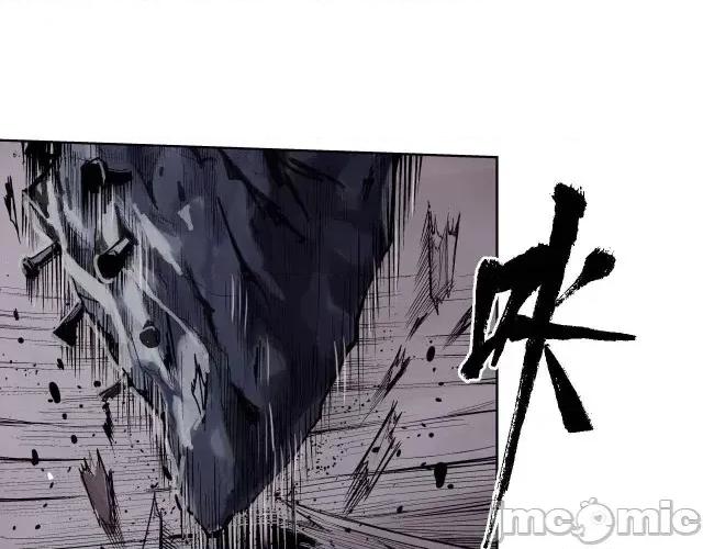 藏锋行 藏锋行009 第9回 鏖战凶煞.zip 第35页