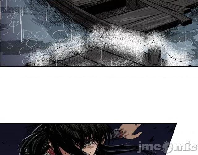 藏锋行 藏锋行009 第9回 鏖战凶煞.zip 第45页