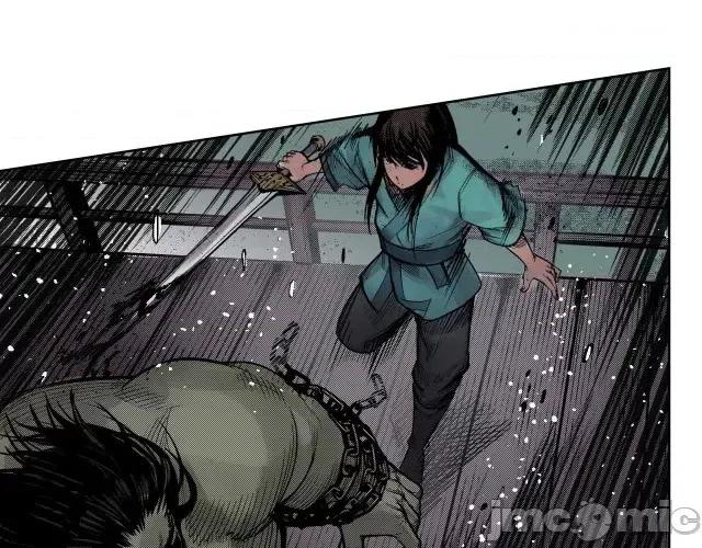 藏锋行 藏锋行009 第9回 鏖战凶煞.zip 第71页