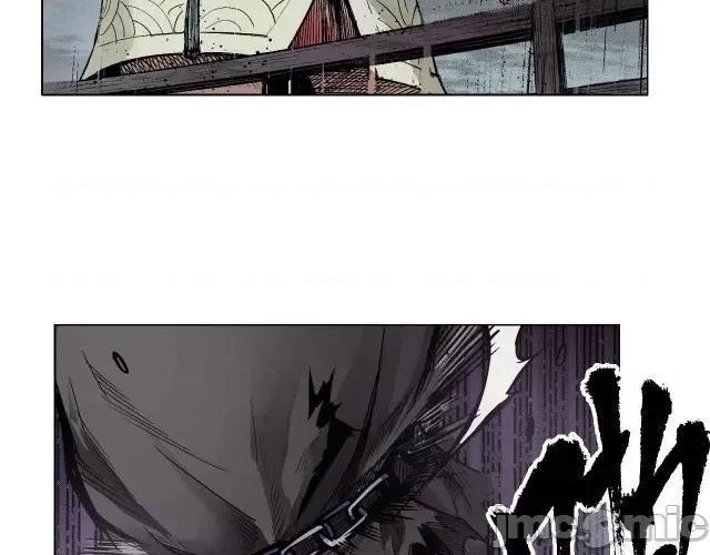 藏锋行 藏锋行010 第10回 昆吾剑出.zip 第9页