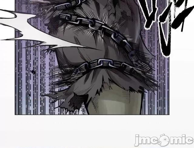 藏锋行 藏锋行010 第10回 昆吾剑出.zip 第10页