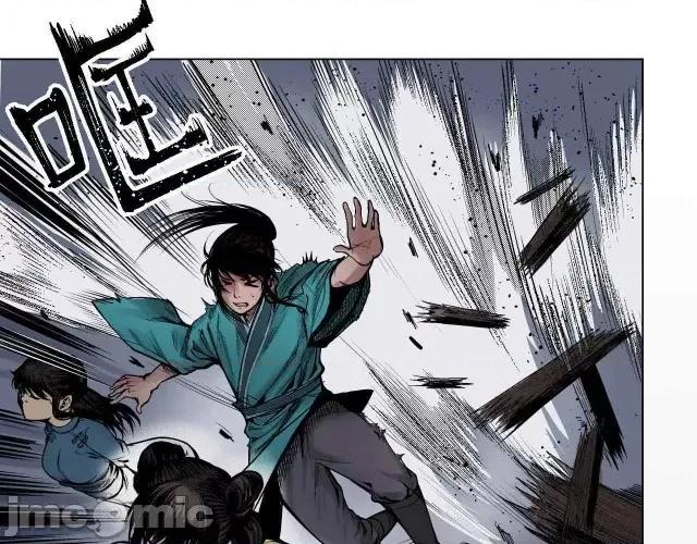 藏锋行 藏锋行011 第11回 仗义施救.zip 第19页