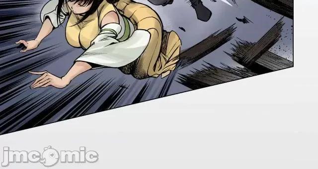 藏锋行 藏锋行011 第11回 仗义施救.zip 第20页