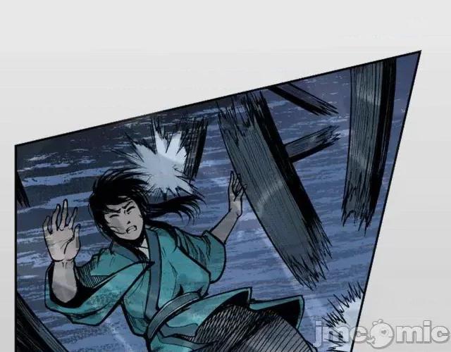 藏锋行 藏锋行011 第11回 仗义施救.zip 第21页