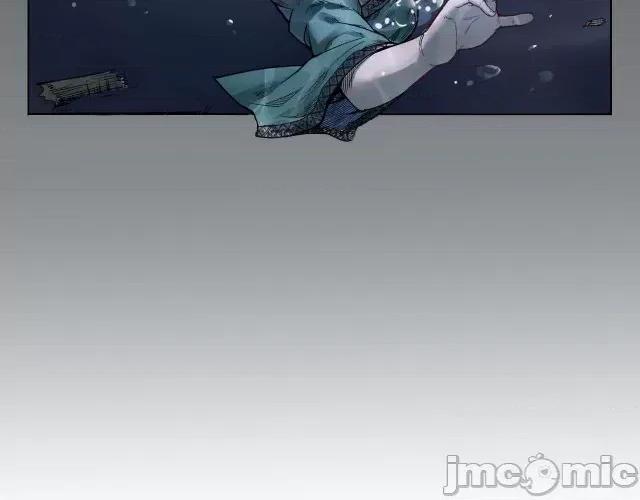 藏锋行 藏锋行011 第11回 仗义施救.zip 第30页