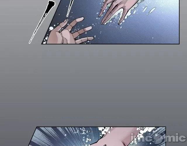 藏锋行 藏锋行011 第11回 仗义施救.zip 第34页